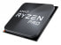 Фото #1 товара AMD Ryzen 5 PRO 4650G - AMD Ryzen™ 5 PRO - Socket AM4 - 7 nm - AMD - 4650G - 3.7 GHz