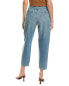 Ag Jeans Renn High-Rise Barrel Leg Women's